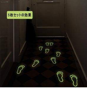 ウォールステッカー 蛍光 足跡 部屋 リビング ファッション おしゃれ インテリア リフォーム 模様替えキッズ 赤ちゃん 子ども寝室に最適 ウォールステッカー はがせる壁飾り 】ウォールシールステッカー壁シール 【autumn_D1810】