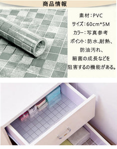キッチンシート 台所用ステッカー モザイクタイル シール 油汚れシール耐熱シート 防水 防油 防汚 耐熱 60cm*5M 　はがせる ウォールステッカートイレ キッチン  洗面所の模様替えに最適のDIY 壁紙 壁飾り デコレーション 雰囲気変え