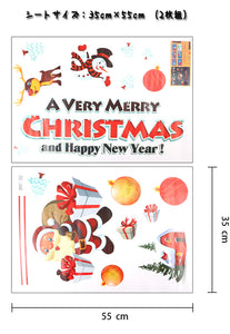 ウォールステッカー サンタクロース Merry christmas クリスマスツリー ウォールステッカー クリスマス インテリア 店舗用 クリスマス 飾り サンタ 雪だる　サンタクロース 壁飾り ドア 玄関 サンタ デコレーション