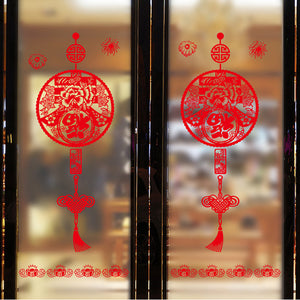 ウォールステッカー  お正月 飾り　HAPPY NEWYEAR 福結びと花火飾り　迎春 門松 2019 新年 壁紙 はがせる 壁紙　壁シール　子供にも安心 門松 カッティングシート wall sticker 雑貨 ガラス 窓 賃貸　店舗　クリスマス　お歳暮【
