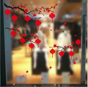 ウォールステッカー  お正月 飾り　HAPPY NEWYEAR 梅 元旦 迎春 門松 2019 新年  梅の木壁紙 はがせる 剥がせる カッティングシート wall sticker 雑貨 ガラス 窓 賃貸　店舗　クリスマス　お歳暮【endsale_18】