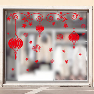 ウォールステッカー  お正月 飾り　HAPPY NEWYEAR 福 ちょうちん花火迎春 門松 2019 新年 壁紙 はがせる 壁紙　壁シール　子供にも安心 門松 カッティングシート wall sticker 雑貨 ガラス 窓 賃貸　店舗　クリスマス　お歳暮