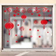 ウォールステッカー  お正月 飾り　HAPPY NEWYEAR 福 ちょうちん花火迎春 門松 2019 新年 壁紙 はがせる 壁紙　壁シール　子供にも安心 門松 カッティングシート wall sticker 雑貨 ガラス 窓 賃貸　店舗　クリスマス　お歳暮