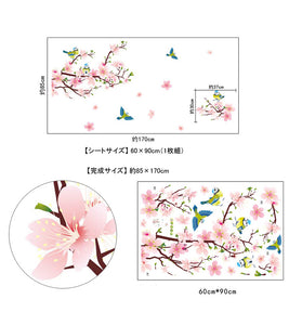 ウォールステッカー　木　二本の桃の花  小鳥 蝶　さくら花　ウォールステッカー 花 壁紙シール ガーデン 剥がせる 壁紙 部屋飾り 春 ウォールステッカー 防水 おしゃれ wall sticker 恋愛運アップするウォールステッカー 北欧 　壁紙シール  60*90cm