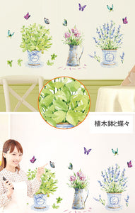 ウォールステッカー 花 鉢植え植木鉢と蝶々 春　壁紙シール 剥がせる 壁飾りウォールステッカー 木 花 植物 グリーン 緑 壁飾り インテリアシール  リビング 寝室 玄関 廊下 店舗装飾 ショーウインドウ ガラスドア 子供部屋