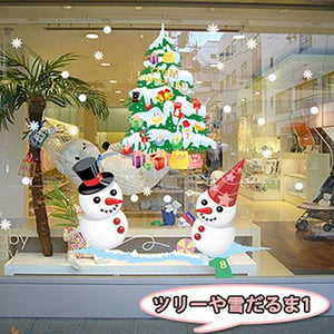 ウォールステッカー クリスマスツリーや雪だるま柄　クリスマス飾り　クリスマスハンドメイド　ガラスステッカー店舗　ショーウィンドウ　カッティングシートウィンドウディスプレイクリスマス　お歳暮　おしゃれ 北欧 シール　ウォールステッカー トイレ リビング