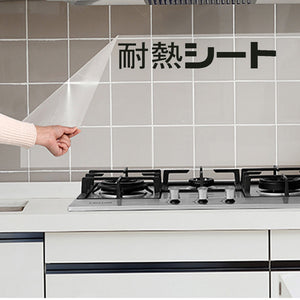 キッチンシート ２枚セット 台所用ステッカー 透明保護シート油汚れシール 耐熱シート  防水 防油 防汚 耐熱 60cm×90cmウォールステッカー　はがせる　キッチン　台所ステッカー インテリア　雑貨　貼るだけ簡単 DIY　【nlife_d19】