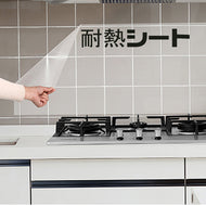 キッチンシート ２枚セット 台所用ステッカー 透明保護シート油汚れシール 耐熱シート  防水 防油 防汚 耐熱 60cm×90cmウォールステッカー　はがせる　キッチン　台所ステッカー インテリア　雑貨　貼るだけ簡単 DIY　【nlife_d19】