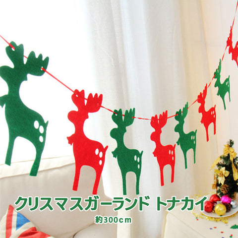 クリスマスガーランド トナカイクリスマス雑貨 パーティーグッズ フラッグガーランド北欧 壁掛け 壁飾り オーナメント デコレーションインテリア