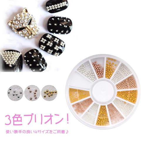 ネイルパーツ、デコレーション ローズゴールドゴルドー ホワイト  金属ブリオン ト ブリオン ネイルパーツ/ジェルパーツ