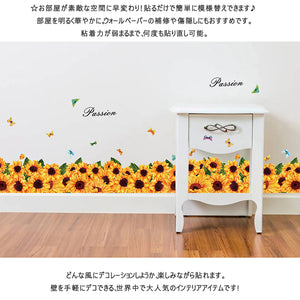 ウォールステッカー　花　ウォールステッカー ひまわりと蝶々 壁シール ガーデン 花壇風 向日葵 黄色い花 ひまわり畑 壁紙シール　貼ってはがせる ステッカー　壁シール　賃貸でもOK！