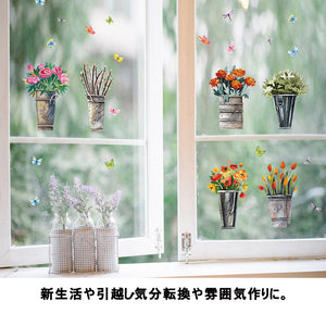 ウォールステッカー 花 壁紙シール ガーデン 剥がせる 壁紙  鉢植え ウォールステッカー 防水 おしゃれ 壁紙シール　貼ってはがせる ステッカー壁紙 シール 部屋飾り インテリア 店舗 ガラスドア リビング キチン 玄関 廊下 剥がせる ウォールシール　賃貸でもOK！