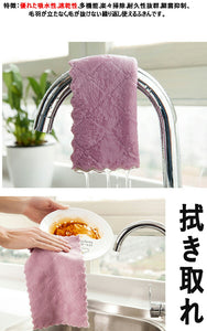 送料無料　キッチンクロス 食器用　両面 ダブルカラー 布巾 学校用 ハンドタオル 速乾 吸水タオル マイクロファイバー　厚手雑巾ディッシュクロス 油をつけない ふきん 厚い キッチンクロス 業務用 雑巾4枚セット（色ランダム）15×25ｃｍ　【nlife_d19】