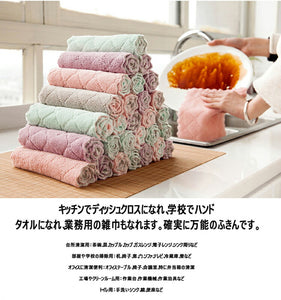 送料無料　キッチンクロス 食器用　両面 ダブルカラー 布巾 学校用 ハンドタオル 速乾 吸水タオル マイクロファイバー　厚手雑巾ディッシュクロス 油をつけない ふきん 厚い キッチンクロス 業務用 雑巾4枚セット（色ランダム）15×25ｃｍ　【nlife_d19】