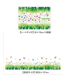 ウォールステッカー 春 フラワー 青々とした芝生 蝶々壁用ステッカーDIY 模様替え　壁紙 シール 部屋飾り インテリア 店舗 ガラスドア リビング キチン 玄関 廊下 剥がせる ウォールシール【nlife_d19】