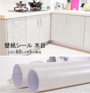 壁紙シール 木目 リメイクシート キッチン はがせる シール 壁紙シール 木目カッティングシート 木目柄 ナチュラル 防水加工60x 500 cm ベージュ 防水 耐熱  模様替え　インテリア　プチリフォームトイレ キッチン 家具 小物 補修 賃貸OK！【vd_dl19】