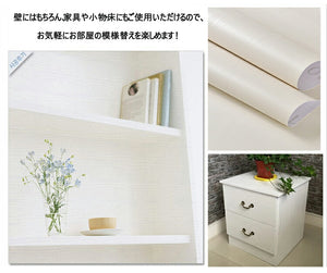 送料無料　壁紙シール 木目 リメイクシート 10M ベージュ はがせる  壁紙シール カッティングシート 木目柄 ナチュラル 防水 耐熱  模様替え　キッチン インテリア　プチリフォームトイレ キッチン 家具 小物 補修 賃貸OK！【vd_dl19】