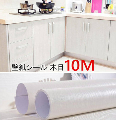 送料無料　壁紙シール 木目 リメイクシート 10M ベージュ はがせる  壁紙シール カッティングシート 木目柄 ナチュラル 防水 耐熱  模様替え　キッチン インテリア　プチリフォームトイレ キッチン 家具 小物 補修 賃貸OK！【vd_dl19】