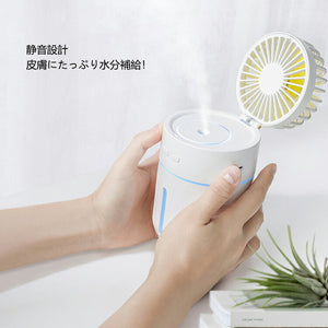 卓上扇風機 usb 静音 小型加湿器 強力 静音 冷風機 扇風機 1台3役熱中症対策 花粉症対策 大風量 三段階調節 7枚羽根 冷却ファン400ML大容量 折り畳み式  USB充電式 LEDライト 付き ご自宅 オフィス 寝室 車 旅行 学校 会社適用　【coolbed_d19】送料無料