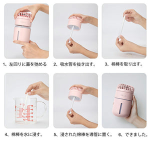 卓上扇風機 usb 静音 小型加湿器 強力 静音 冷風機 扇風機 1台3役熱中症対策 花粉症対策 大風量 三段階調節 7枚羽根 冷却ファン400ML大容量 折り畳み式  USB充電式 LEDライト 付き ご自宅 オフィス 寝室 車 旅行 学校 会社適用　【coolbed_d19】送料無料