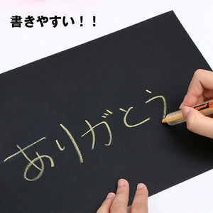 磁石がくっつく！　黒板 ボード 磁石黒板シート マグネット ウォールステッカー ブラック ボード 黒板  落書きの教室の学習デモンストレーション 会議ワークショップ用品 チョークパステル3本&イレーサー付き 【HomPa_d19】送料無料