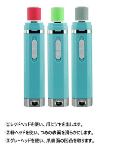 送料無料電動ネイルケアセット 多機能  9種類 9in1 ネイルケアキット ネイルマシーン ツメミガキ 爪ヤスリ 爪削り 角質除去 甘皮処理  電池式  削り磨き整え 低振動 低騒音 ネイルポリッシャー ネイルケアセル 便利 男女兼用　　【nlife_d19】