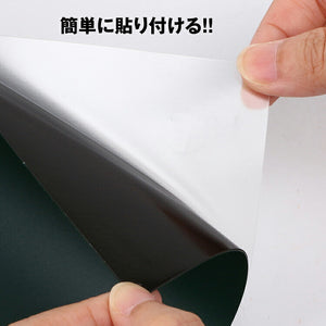 磁石がくっつく！送料無料　マグネットシート 吸着シート 貼って剥がせる　グリーン　ボード シート 60cm×200cm　 　チョークパステル3本&イレーサー付き　吸着式ホワイトボードシート オフィスの簡易的なホワイトボードや、家族の伝言板など様々な用途。【yukata_d19】