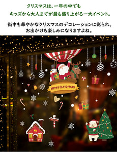 ウォールステッカー サンタクロース Merry christmas クリスマスツリー ウォールステッカー クリスマス インテリア 店舗用 クリスマス 飾り サンタ 雪だる　サンタクロース 壁飾り ドア 玄関 サンタ デコレーション北欧 シール おしゃれ送料無料