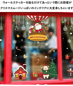ウォールステッカー サンタクロース Merry christmas クリスマスツリー ウォールステッカー クリスマス インテリア 店舗用 クリスマス 飾り サンタ 雪だる　サンタクロース 壁飾り ドア 玄関 サンタ デコレーション北欧 シール おしゃれ送料無料