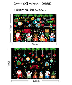 ウォールステッカー サンタクロース Merry christmas クリスマスツリー ウォールステッカー クリスマス インテリア 店舗用 クリスマス 飾り サンタ 雪だる　サンタクロース 壁飾り ドア 玄関 サンタ デコレーション北欧 シール おしゃれ送料無料