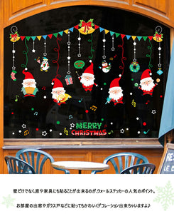 送料無料 オーナメントサンタクロース　Christmasウォールステッカー　オーナメント　リース＆プレゼント＆ツリーメリークリスマス雪の結晶　ハンドメイド　ガラスステッカー店舗　ショーウィンドウ　カッティングシートウィンドウディスプレイ あす楽