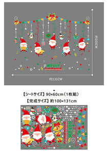 送料無料 オーナメントサンタクロース　Christmasウォールステッカー　オーナメント　リース＆プレゼント＆ツリーメリークリスマス雪の結晶　ハンドメイド　ガラスステッカー店舗　ショーウィンドウ　カッティングシートウィンドウディスプレイ あす楽