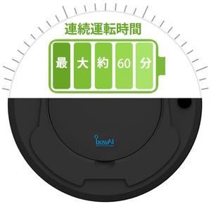 送料無料　ロボット掃除機 小型 軽量コンパクト お掃除ロボットクリーナー　USB充電にロボット掃除機 自動掃除機　自走式マカロン ロボット掃除機　3イン1掃除ロボット、1800Pa強い吸引、ウッドフローリングカーペットタイル自動掃除　吸引力静音 一人暮らし【yukata_d19】
