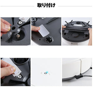 送料無料　ロボット掃除機 小型 軽量コンパクト お掃除ロボットクリーナー　USB充電にロボット掃除機 自動掃除機　自走式マカロン ロボット掃除機　3イン1掃除ロボット、1800Pa強い吸引、ウッドフローリングカーペットタイル自動掃除　吸引力静音 一人暮らし【yukata_d19】
