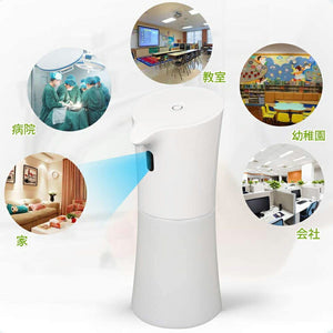 送料無料 アルコール噴霧器 自動センサー自動誘導 消毒噴霧器 非接触式自動手指消毒機 細菌抑制 ウイルス対策　消毒噴霧器 500ml大容量 IPX4防水 アルコールスプレー  家庭用 病院用　学校、ホテル、駅、トイレなどの公共の場所に適用　正規品【CE/PSE認証取得済】