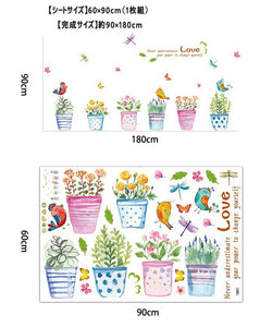 送料無料 ウォールステッカー 花 鉢植え植木鉢　蝶々と小鳥 壁紙シール 剥がせる 壁飾りウォールステッカー 木 植物 グリーン 緑 インテリアシール壁飾り   リビング 寝室 玄関 廊下 店舗装飾 ショーウインドウ ガラスドア 子供部屋