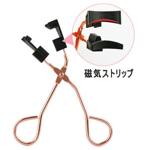 送料無料　つけまつげ　マグネットまつげ 磁気まつげクリップセット 磁気まつげカーラーセット 磁気まつげアプリケータークリップ接着剤不要、2組の量子柔らかいまつげセット付き 磁気まつげクリップ3D再利用可能な磁気つけまつげ　【nlife_d19】