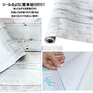 【壁紙 のり付き 】送料無料　壁紙 シール 　壁紙 木目　　はがせる 壁紙 クロス　木目調 カッティングシート コンクリート はがせる壁紙ウォールステッカー おしゃれ 北欧 幅45ｃｍ×長6ｍ