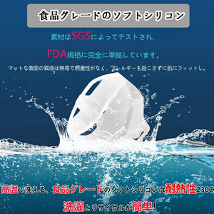 ３Dマスクブラケット 10個　ひんやりプラケット 3d 立体 洗える マスク インナー 通気空間を増やす 洗える 化粧崩れ防止 口紅の保護 呼吸スペース 息苦しさ解消 口鼻 メイク崩れ防止 柔らかい 通気性 超快適バックル ベルトと収納ケース付き【nlife_d19】送料無料