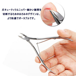多機能 かかと 角質取り フットファイル 角質リムーバー 魚の目削り 角質やすり フットケア プロ用 フットケア かかとケア 足ケア 爪磨き 甘皮切り 魚の目 タコ除去 繰り返し使る 乾湿両用 収納ボックス付き【nlife_d19】送料無料
